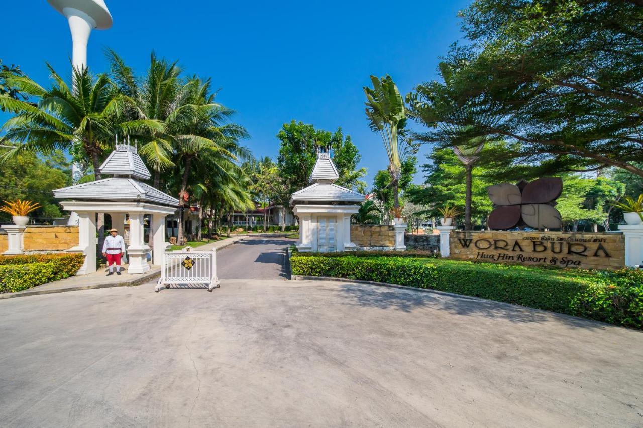 Wora Bura Hua Hin Resort & Spa Luaran gambar Vora Burapha entrance